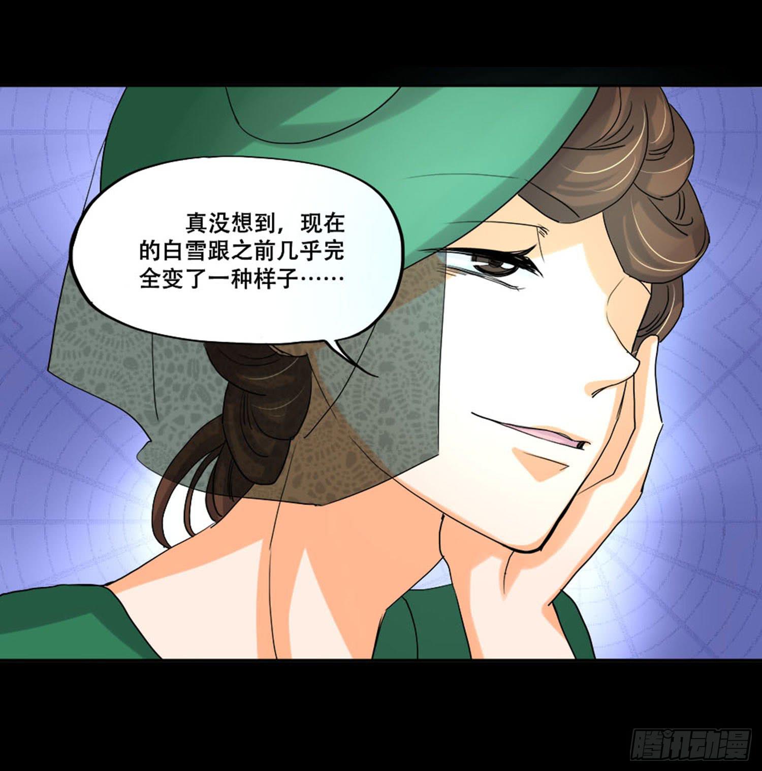 099:被发现19