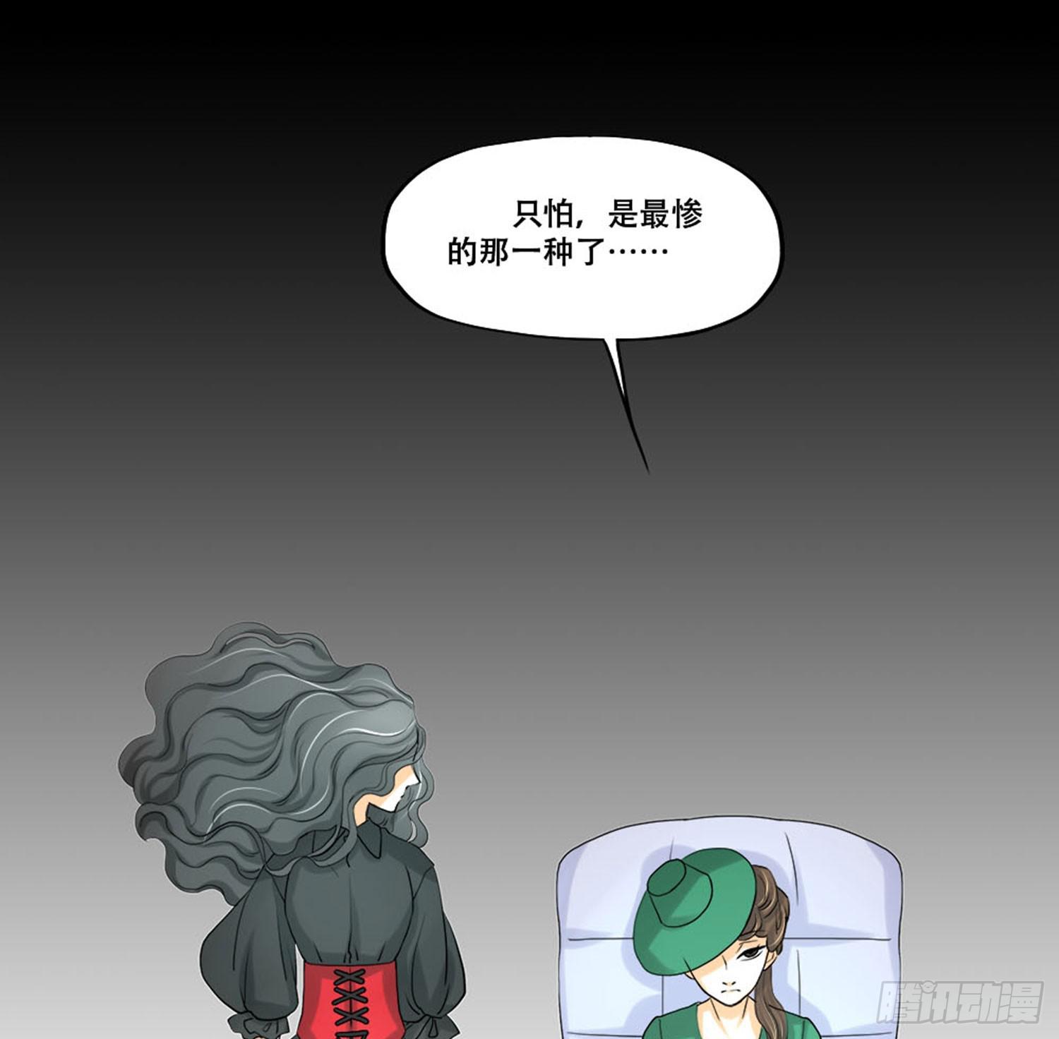 099:被发现21