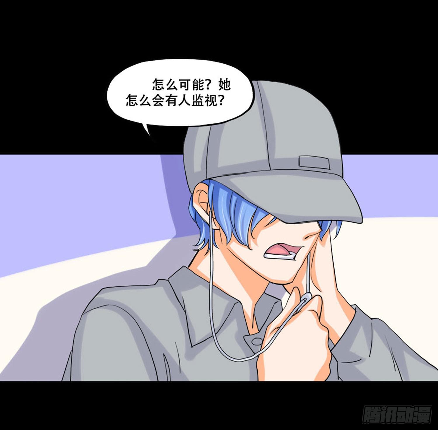 099:被发现28