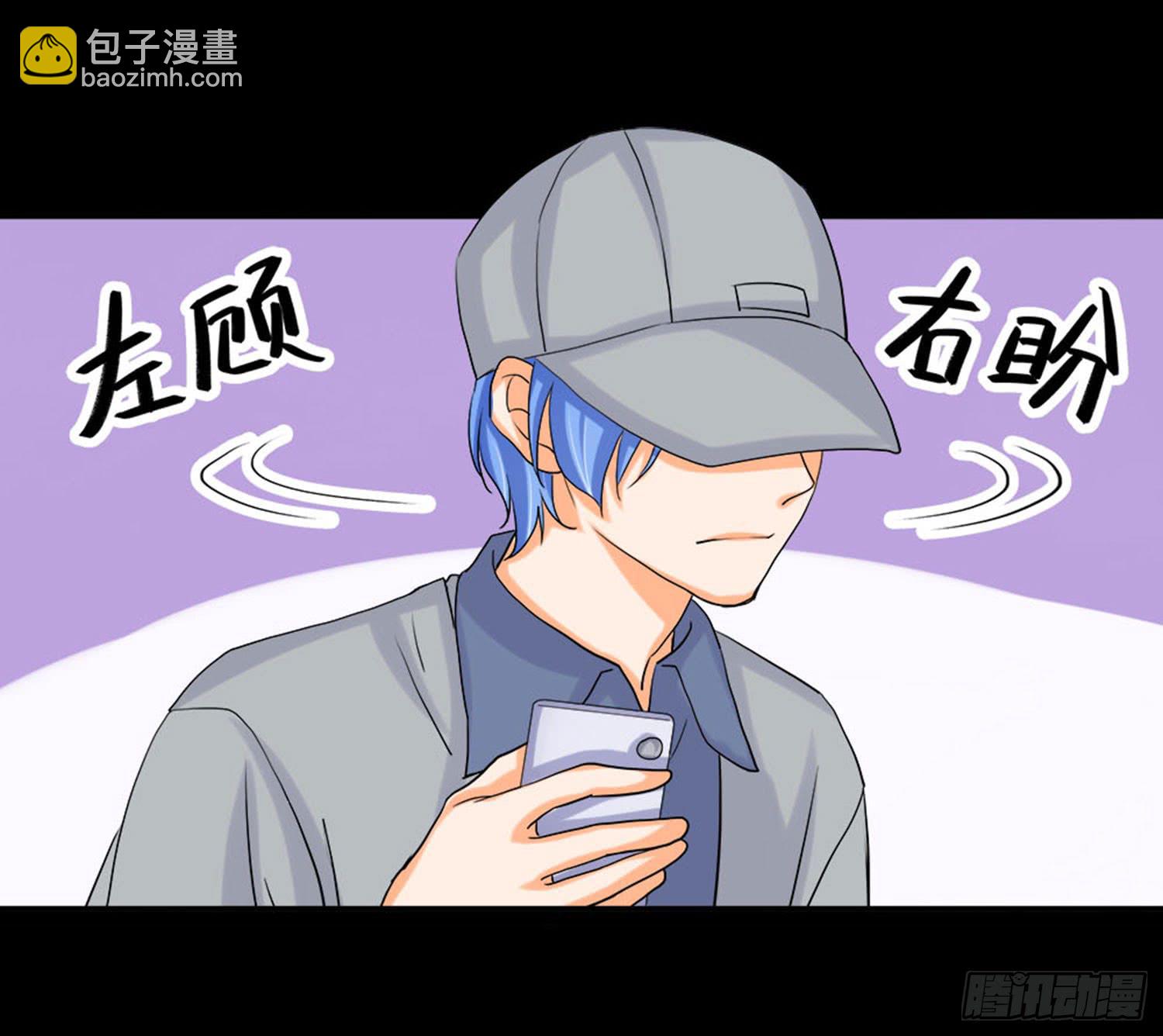 099:被发现38