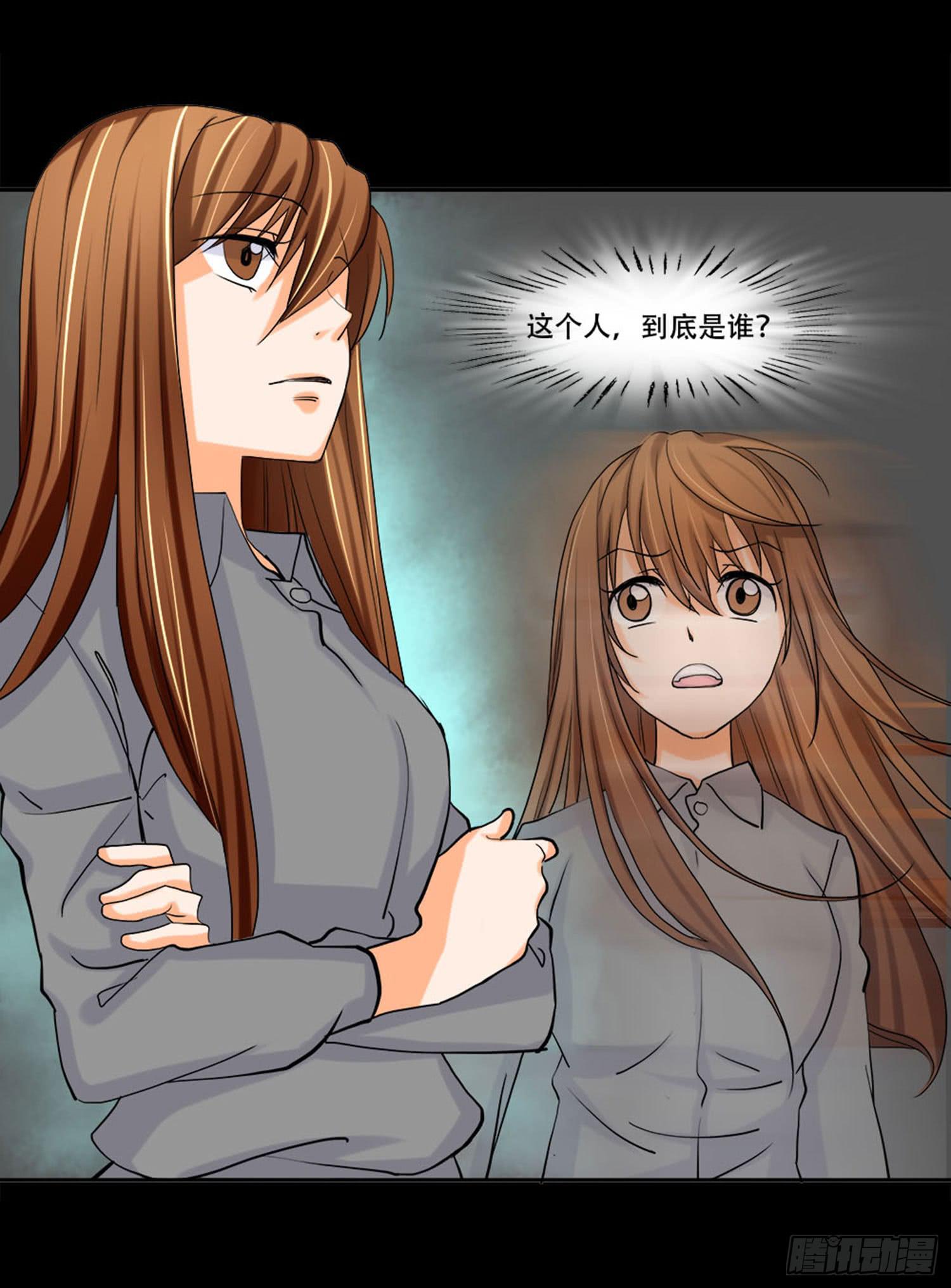 099:被发现4