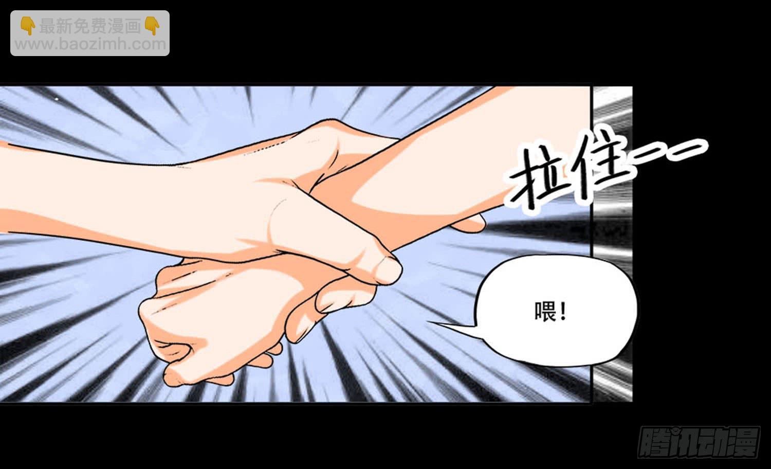 099:被发现41