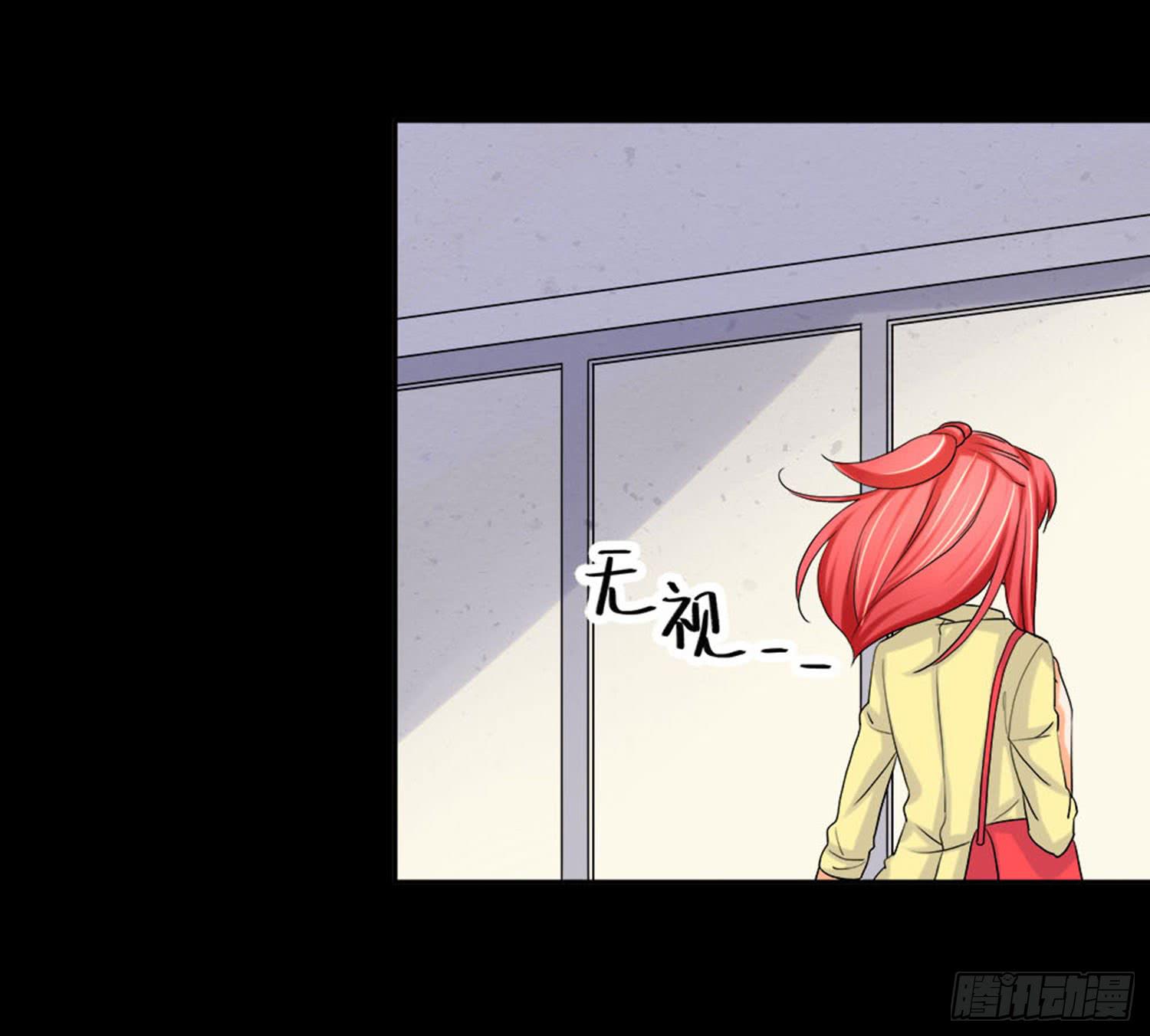 099:被发现43