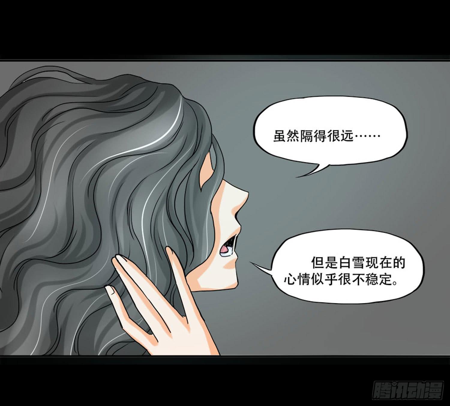 099:被发现8