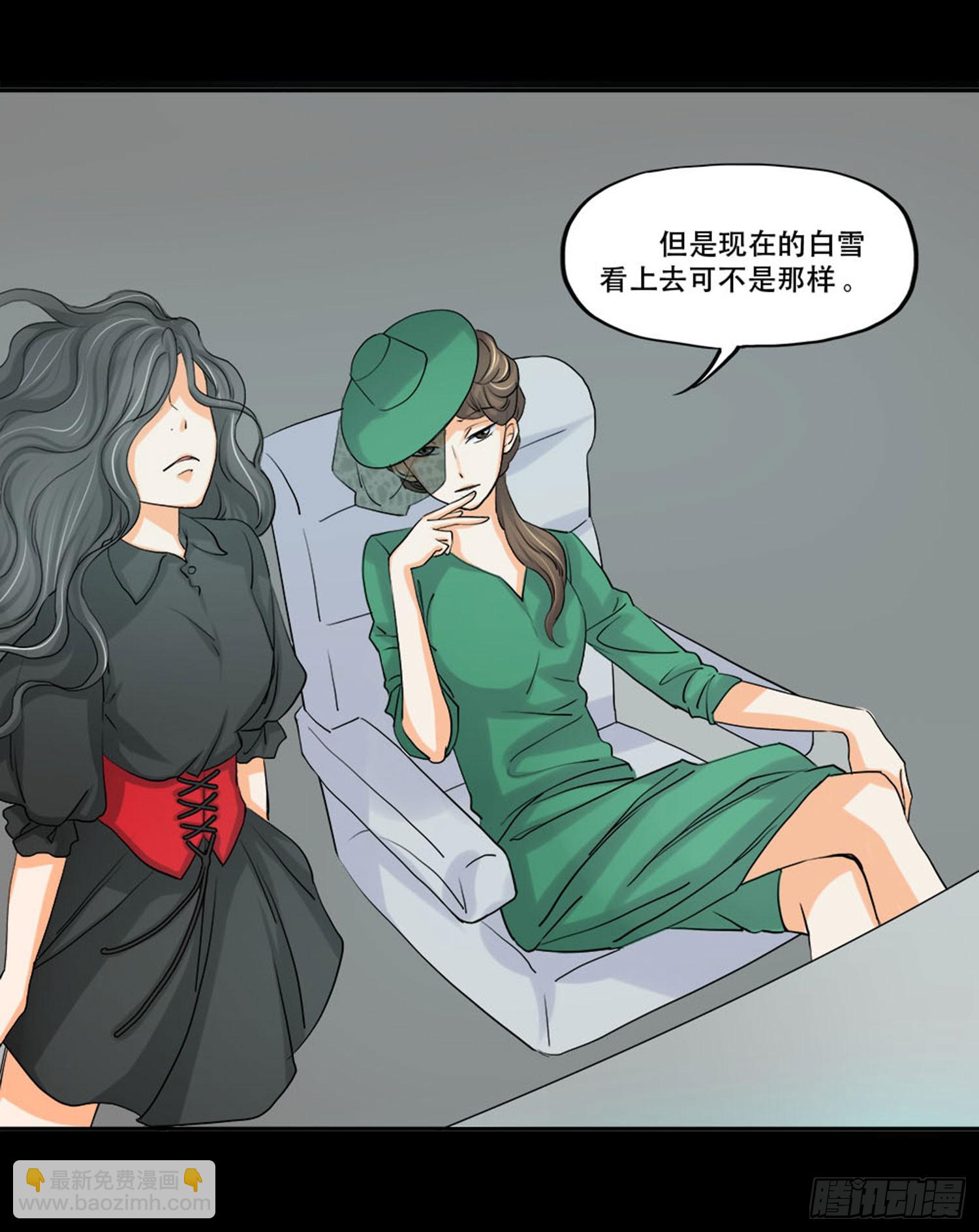 099:被发现9