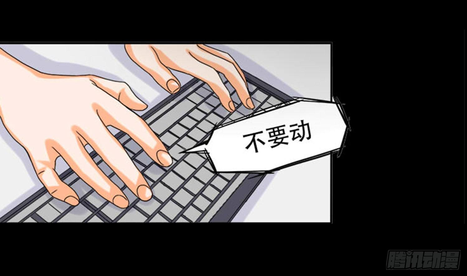 100：惊天大新闻10