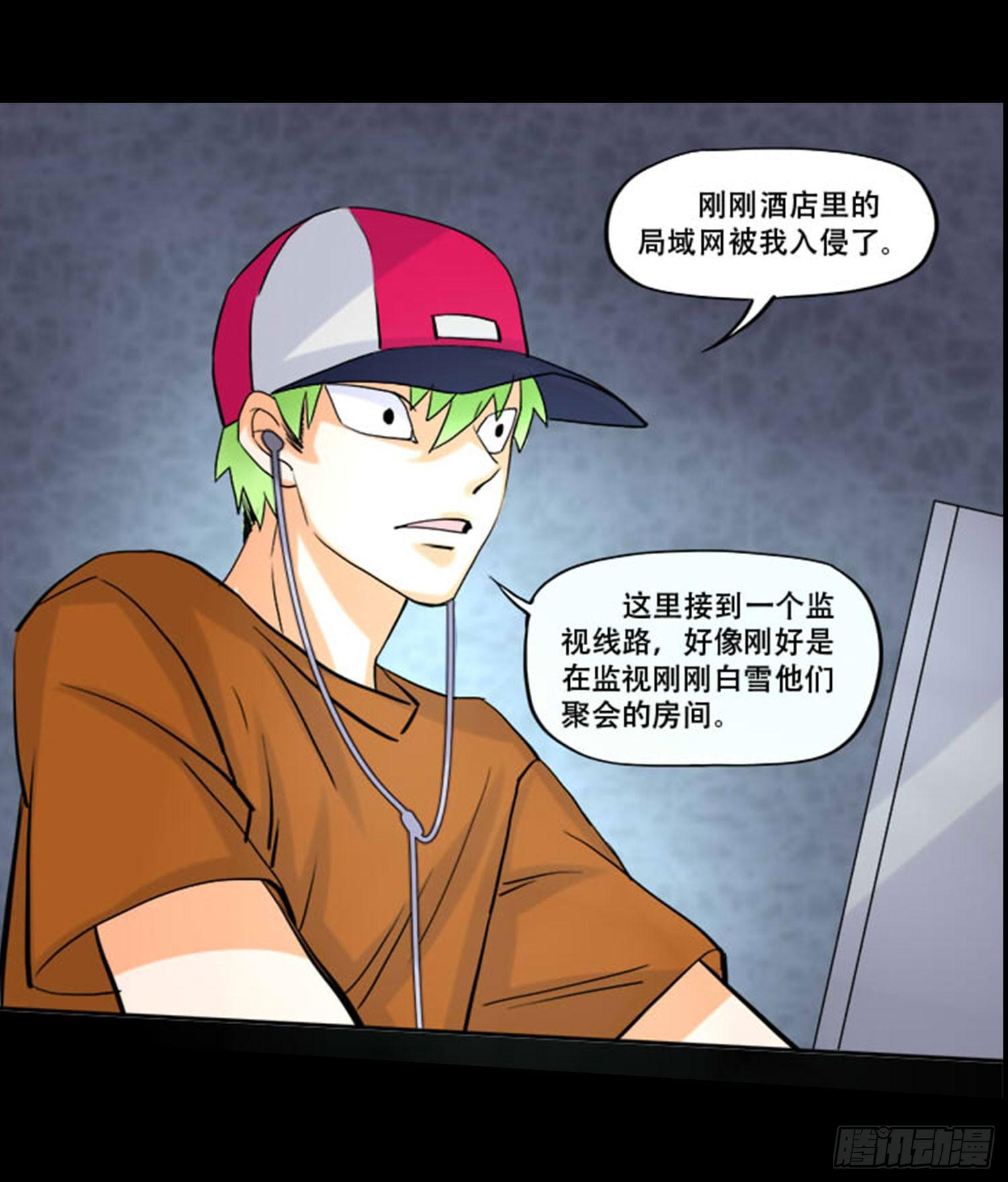 100：惊天大新闻11