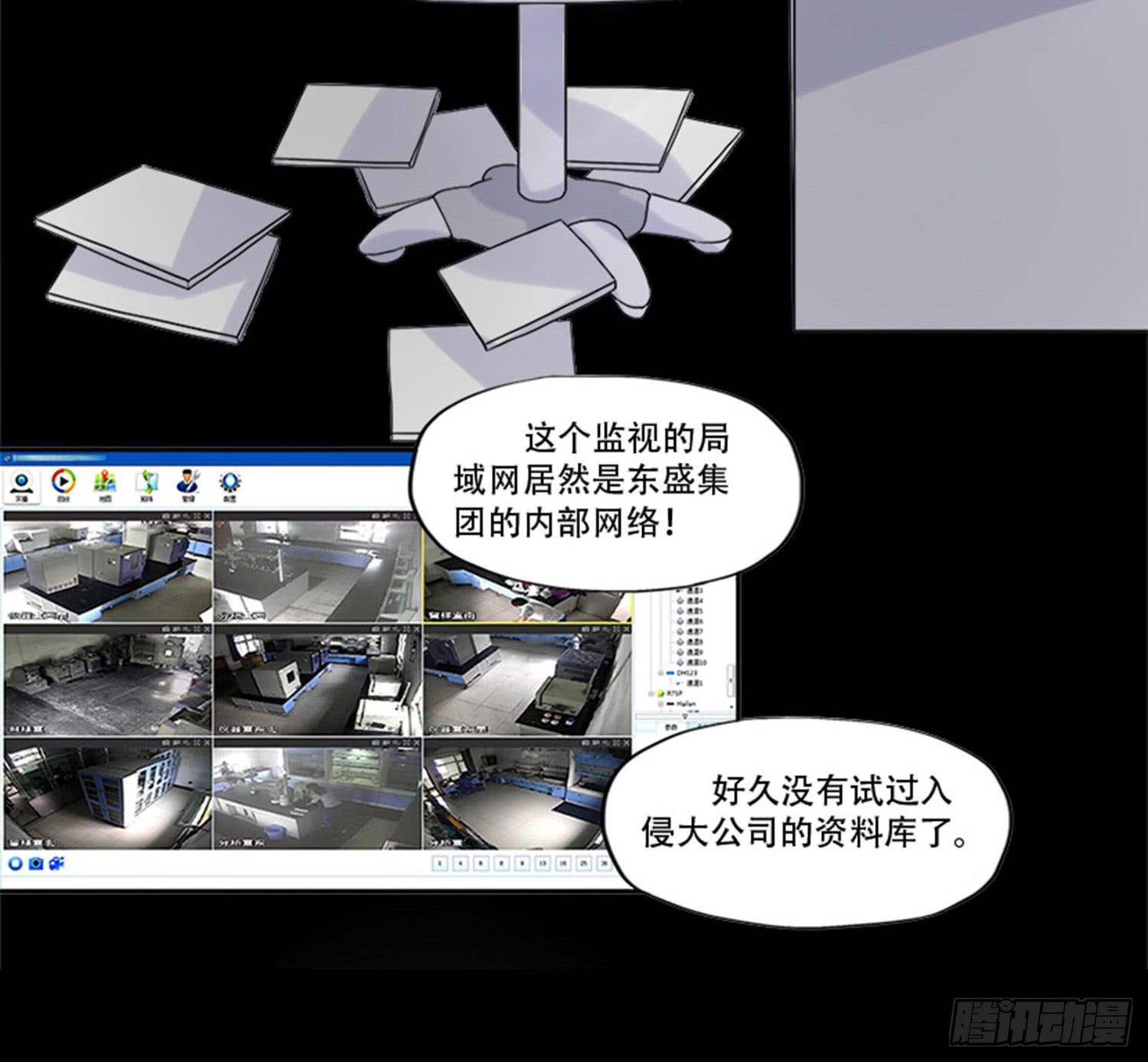 100：惊天大新闻18