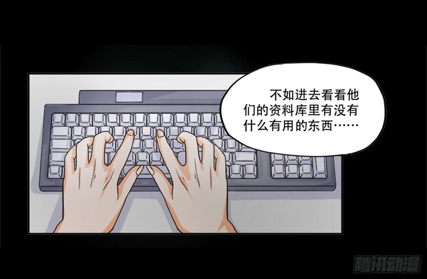 100：惊天大新闻19