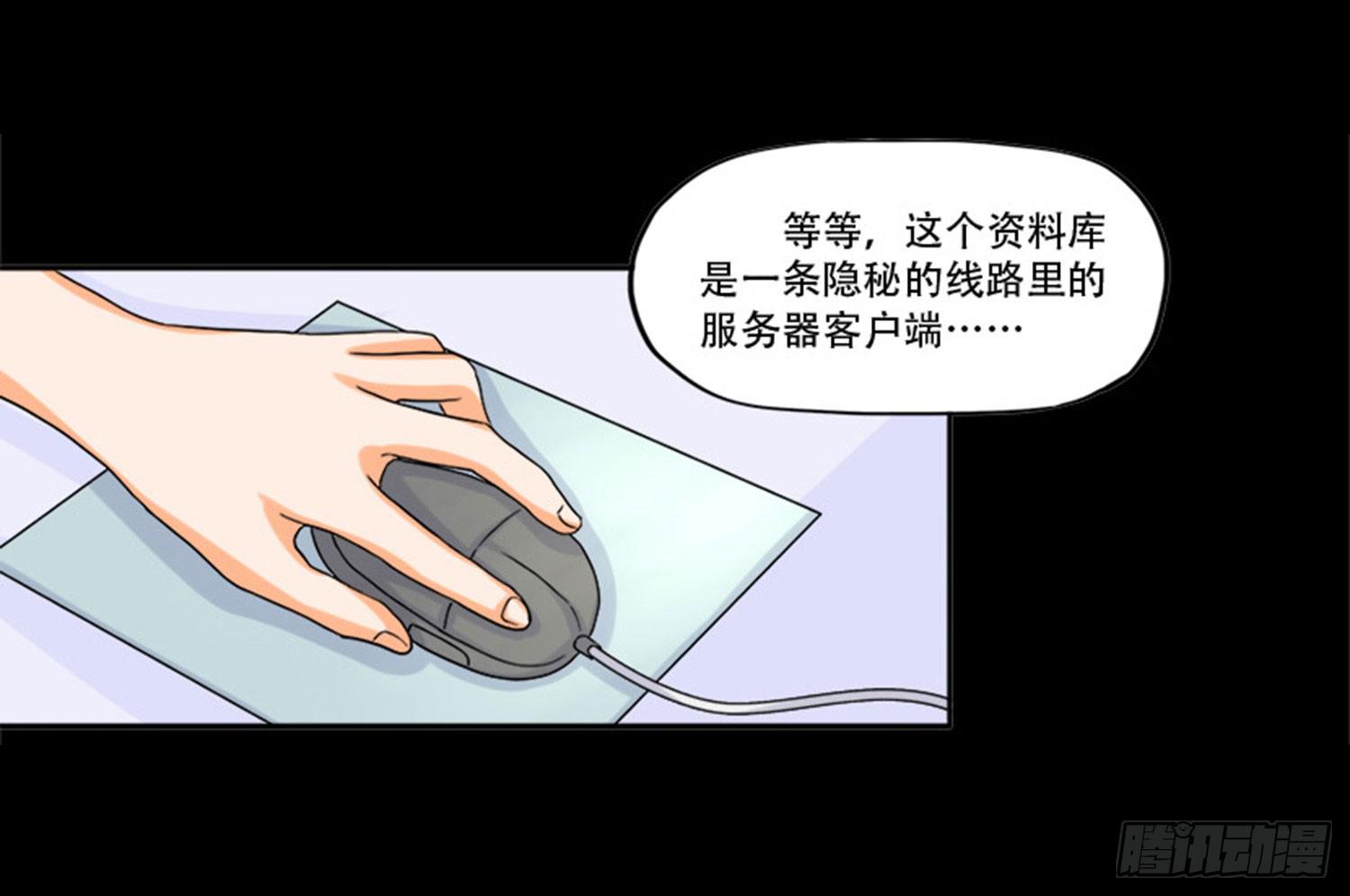 100：惊天大新闻22