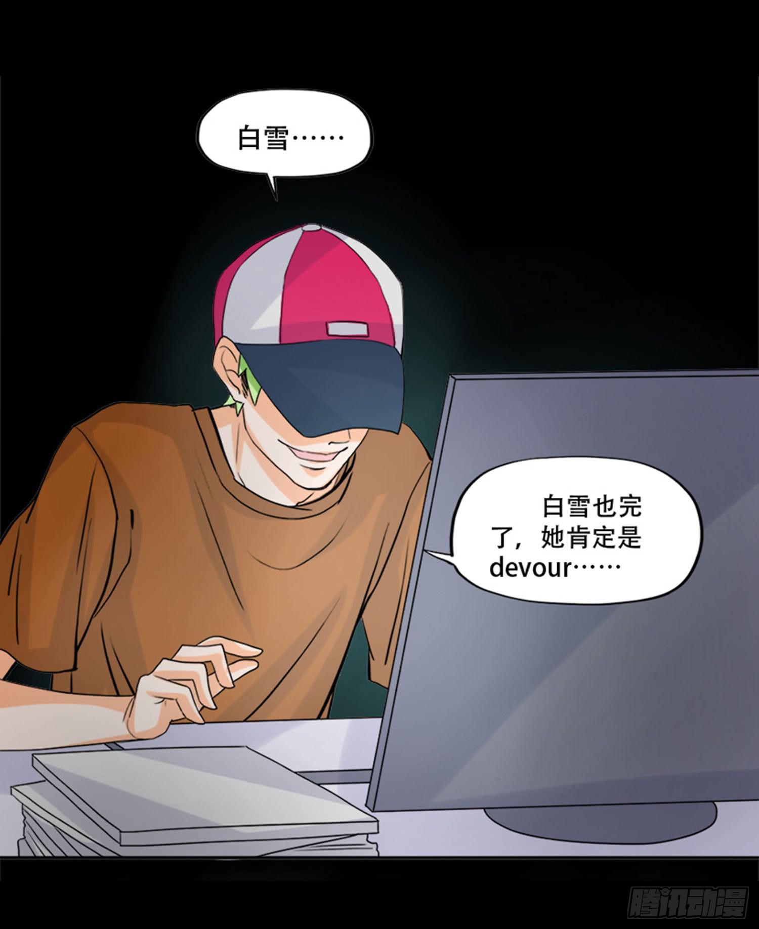 100：惊天大新闻26