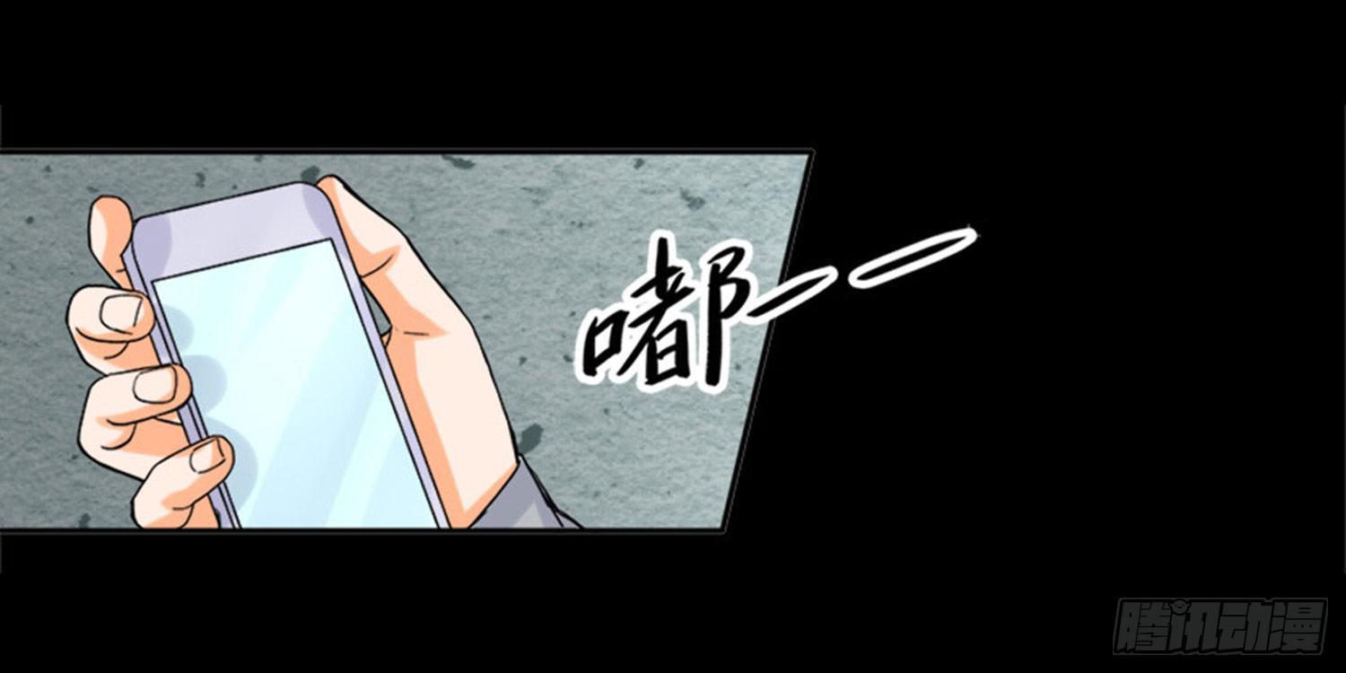 100：惊天大新闻31