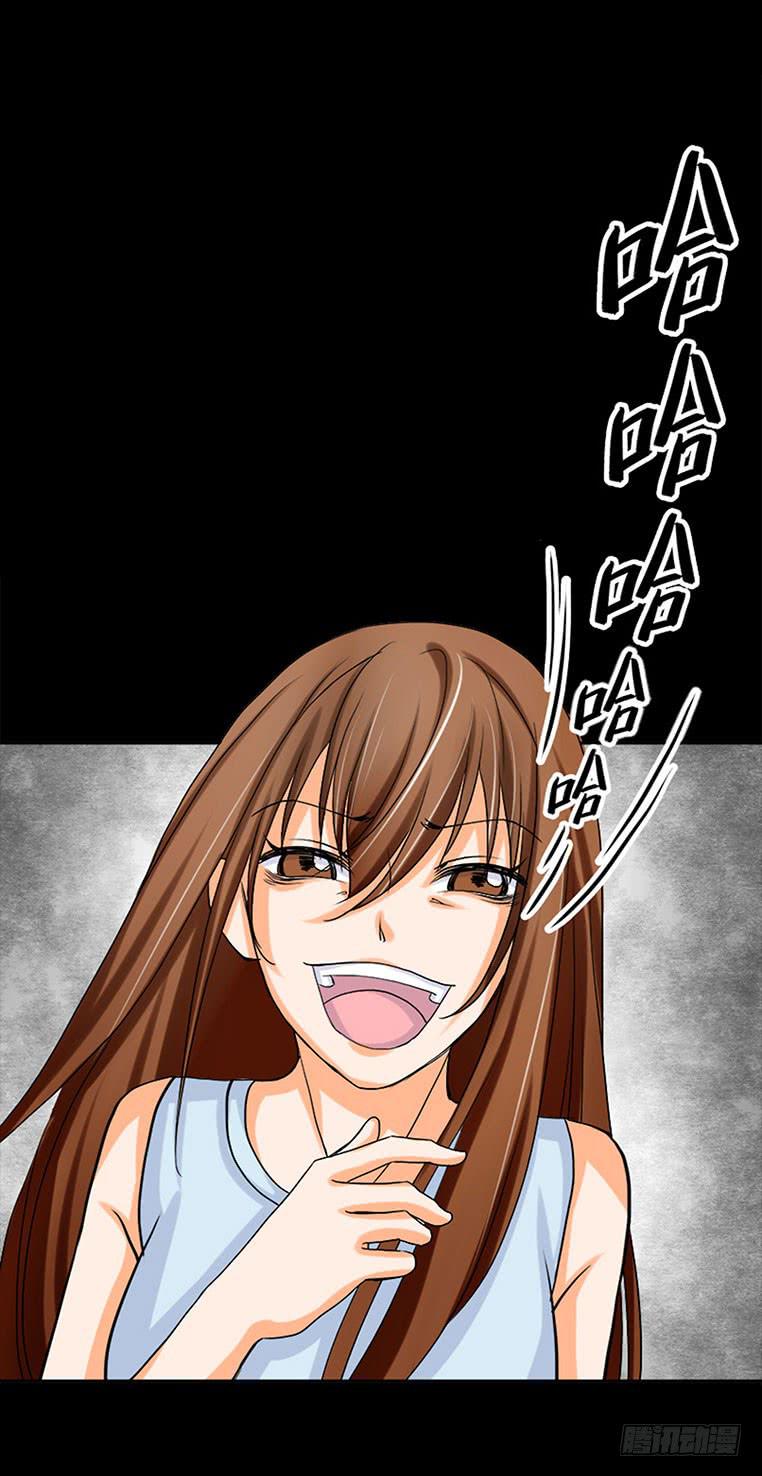 102话：初次见面22