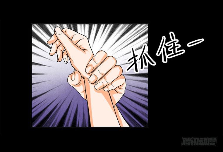 102话：初次见面25