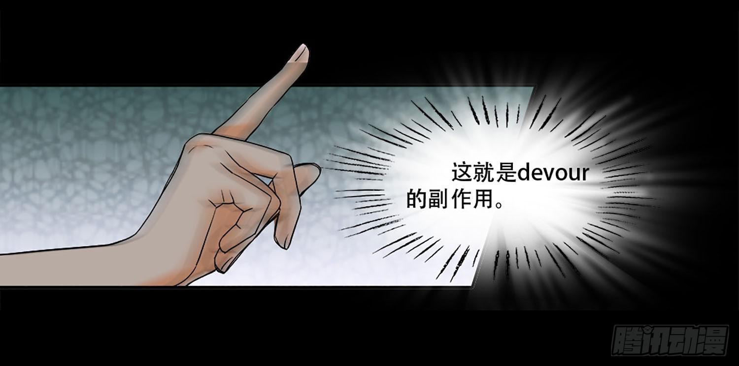 104话：求救21
