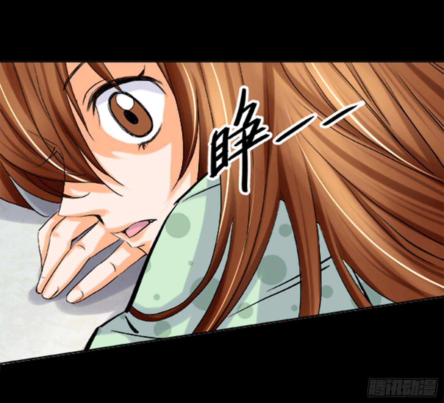 105话：制造麻烦1