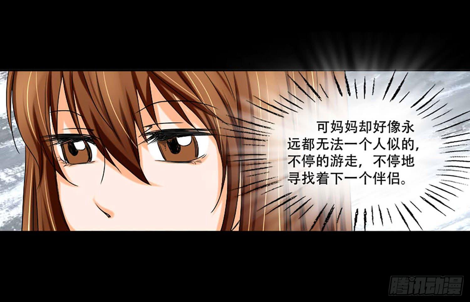 105话：制造麻烦27