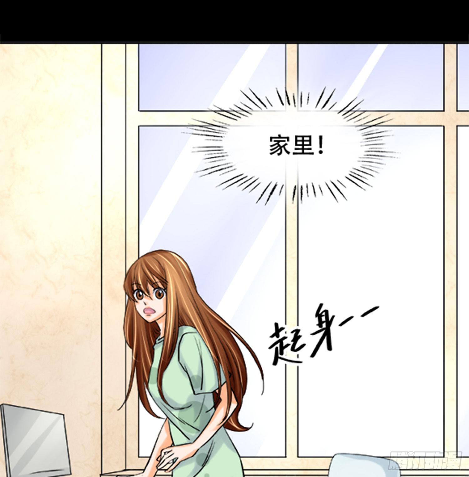 105话：制造麻烦3