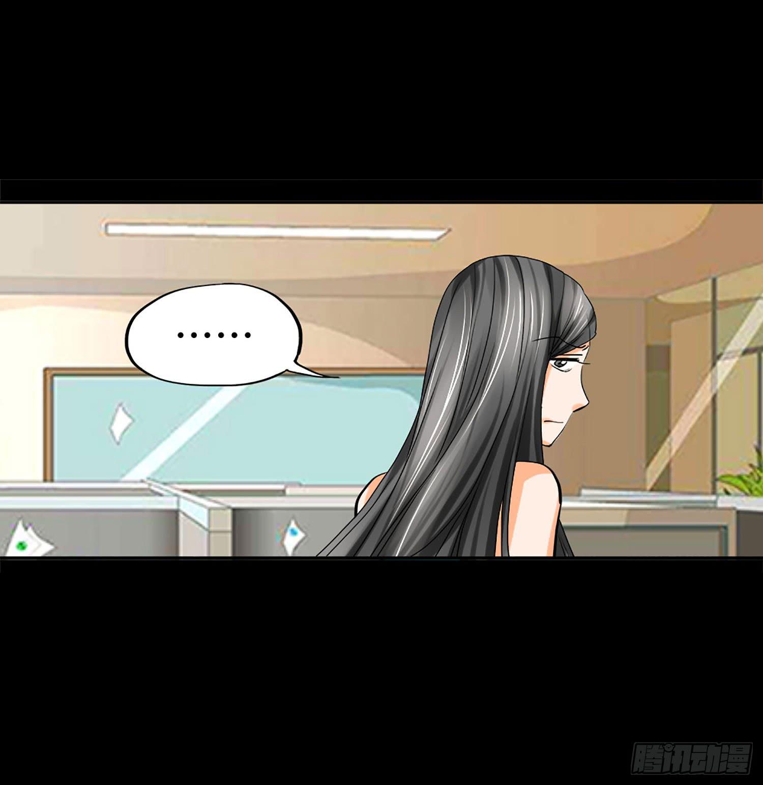 106话：Dever的秘密16