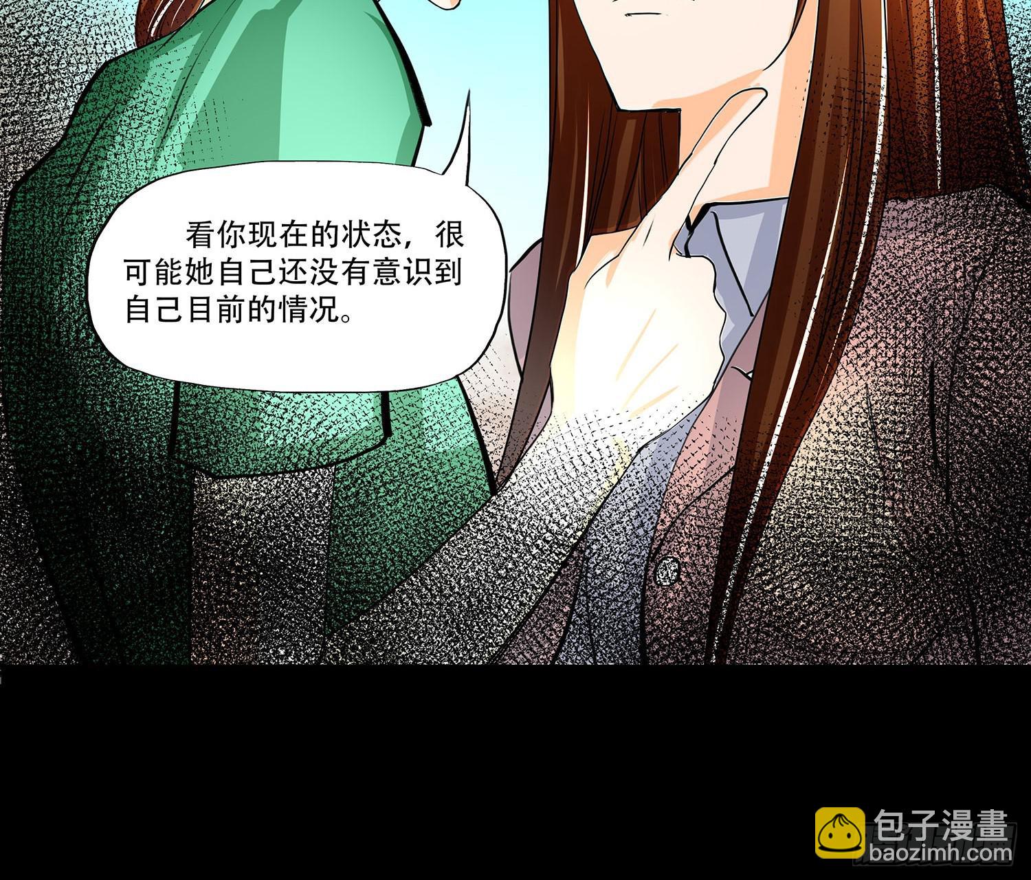 107话：你为什么这样做！2