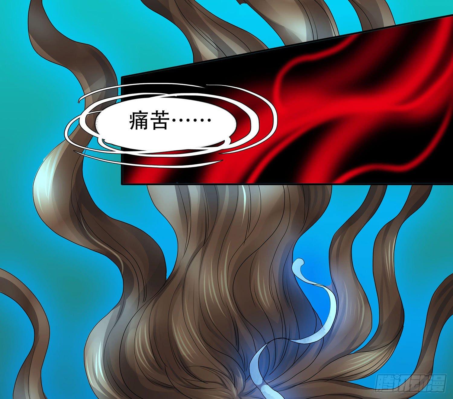 107话：你为什么这样做！40