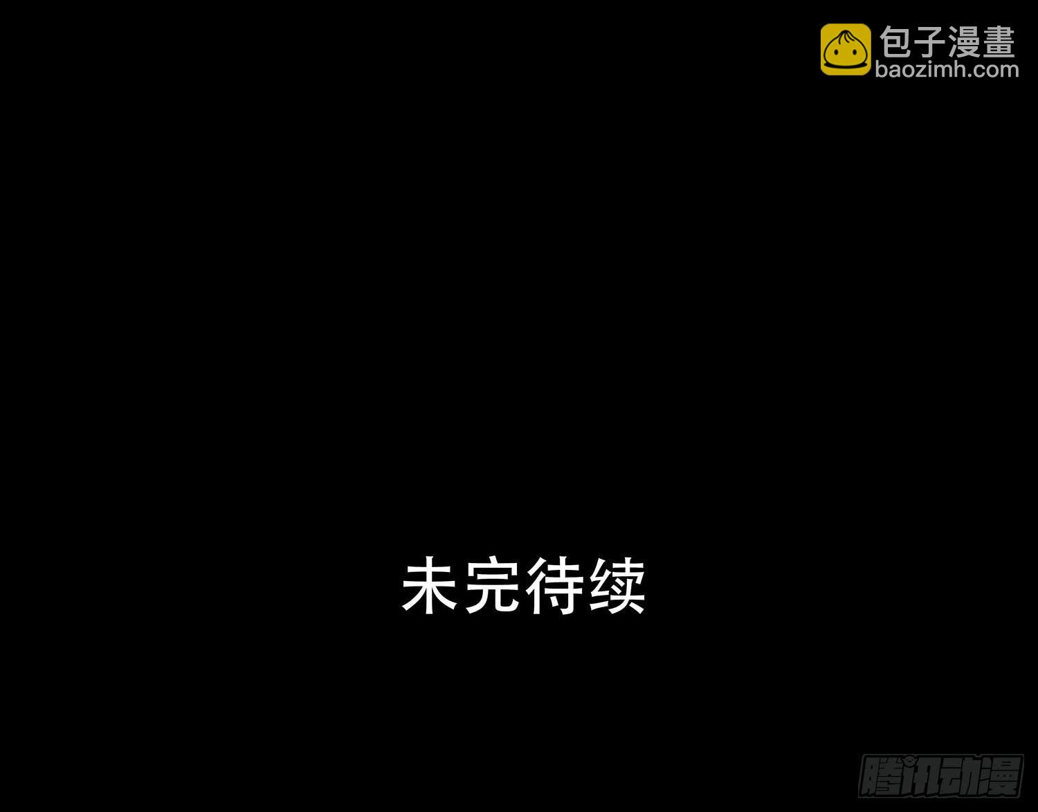 107话：你为什么这样做！45