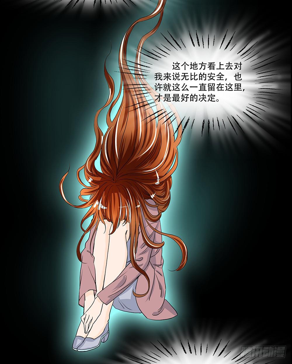 108话：敌人？朋友？2