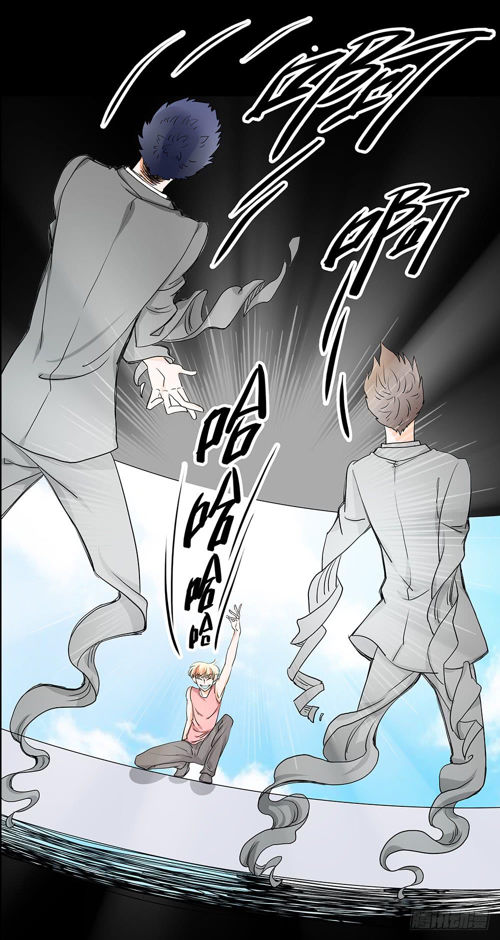 108话：敌人？朋友？27