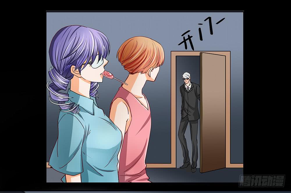 109话：真实的梦境21