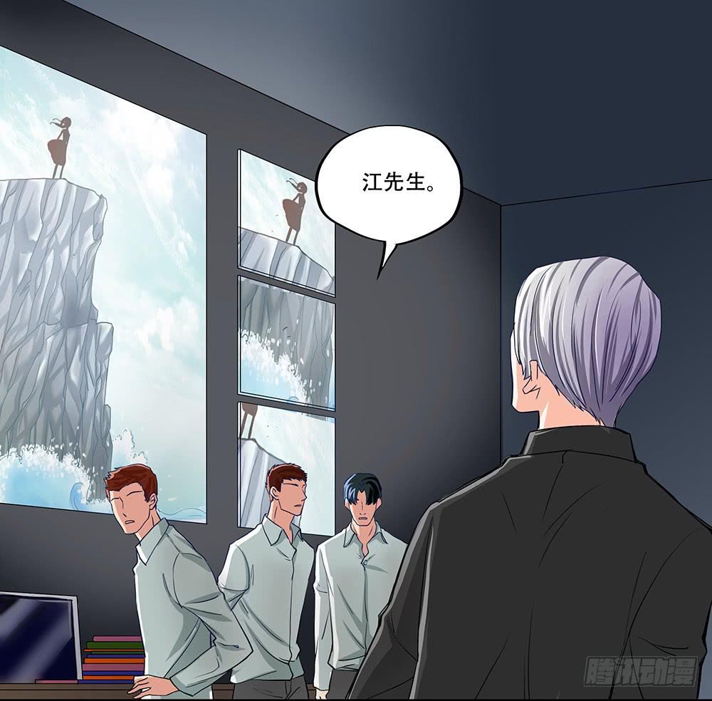 109话：真实的梦境22