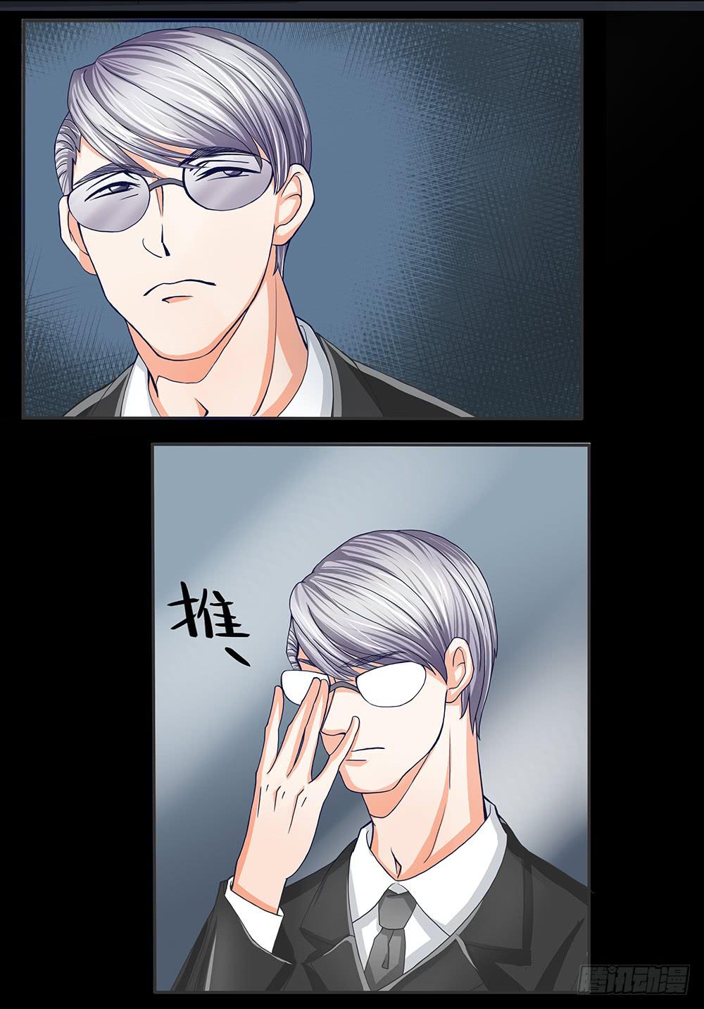 109话：真实的梦境23