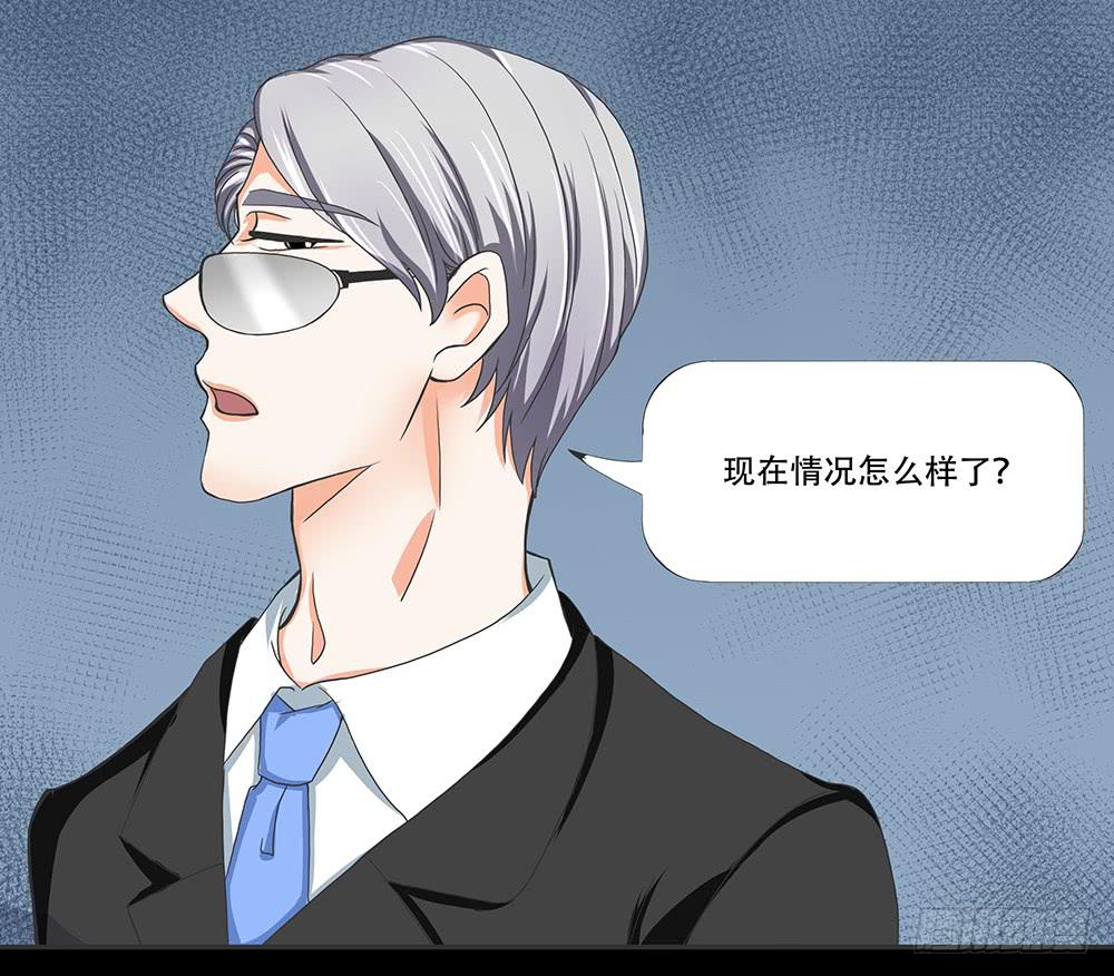 109话：真实的梦境27