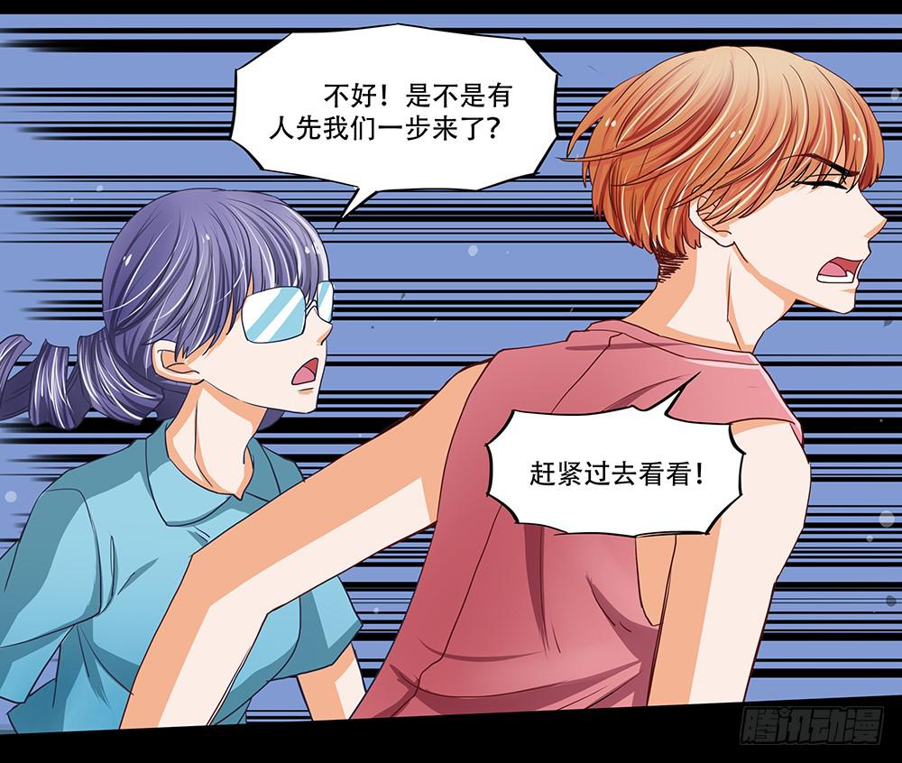 111话：任务10