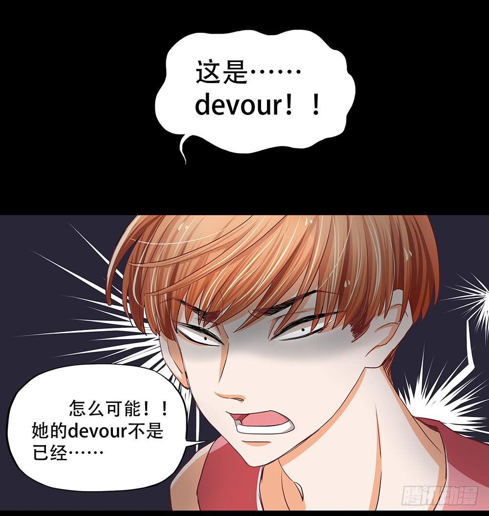 111话：任务15
