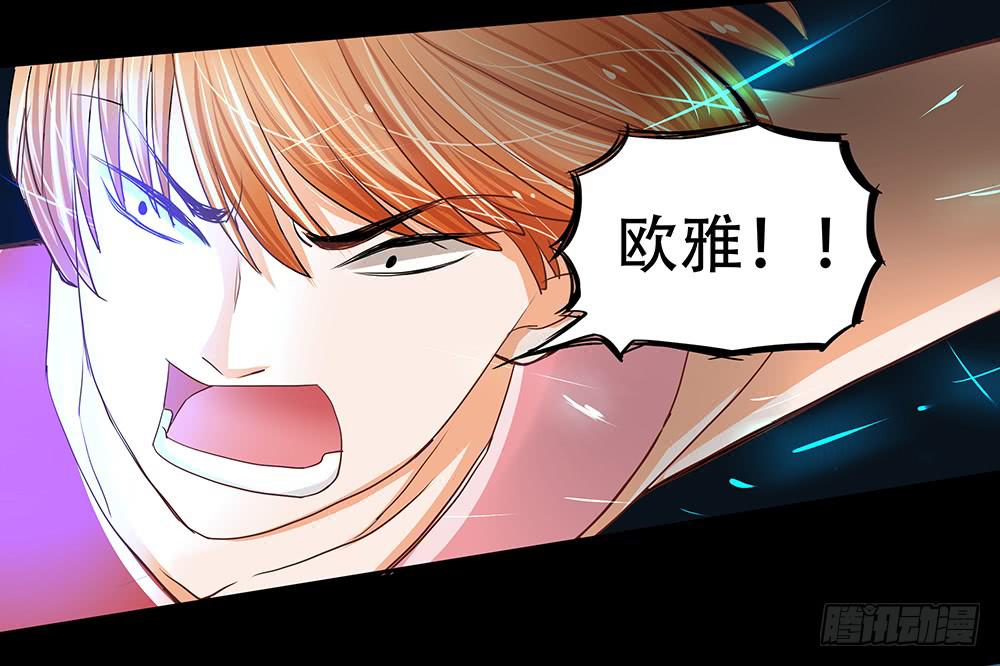 111话：任务17