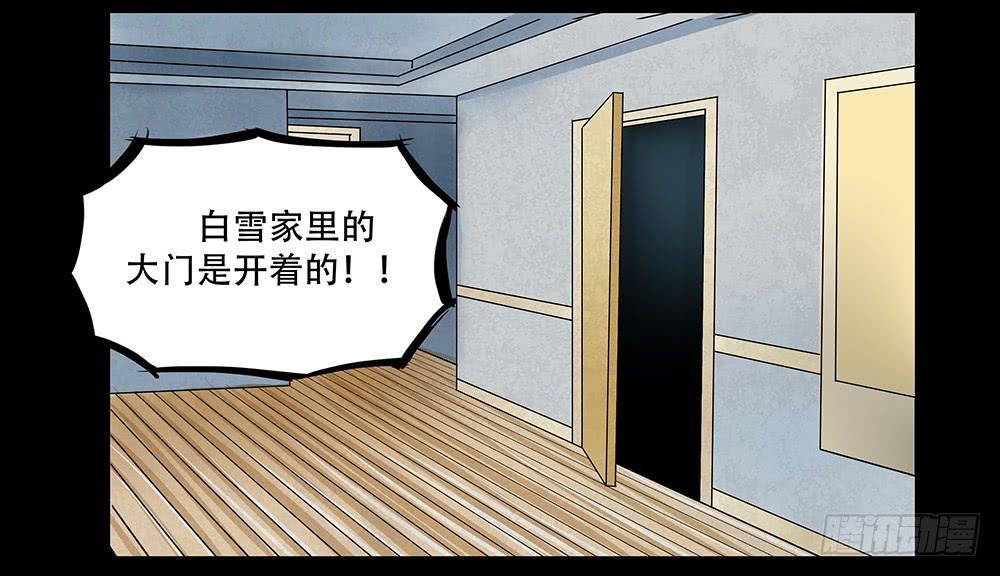 111话：任务9
