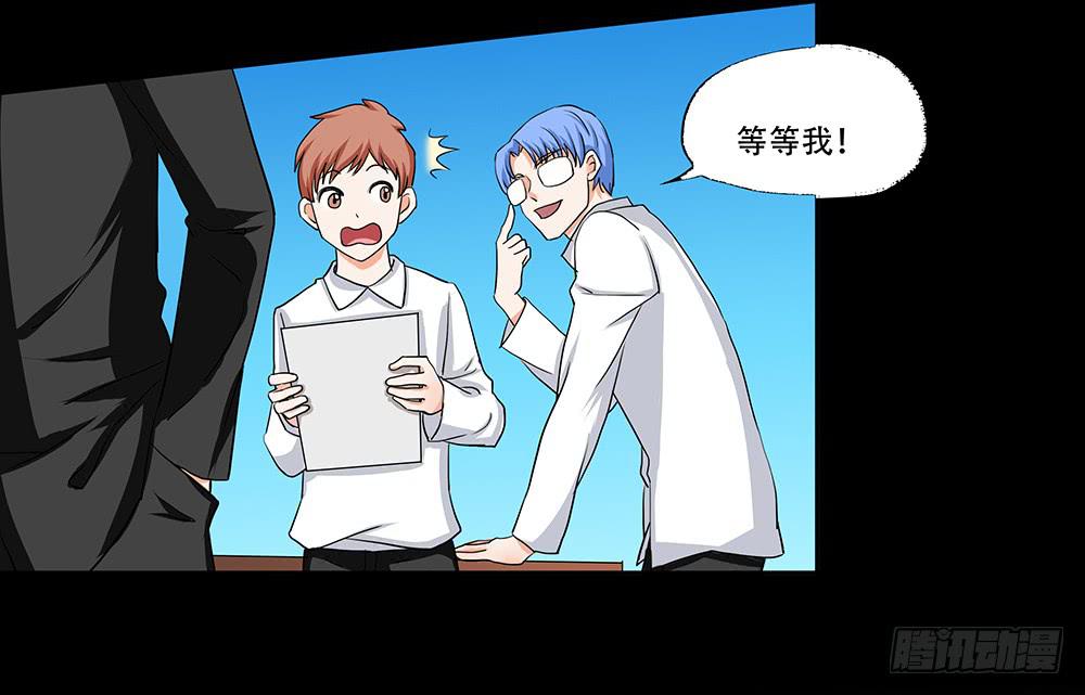 113话：方法13