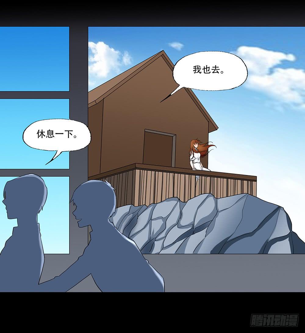 113话：方法14