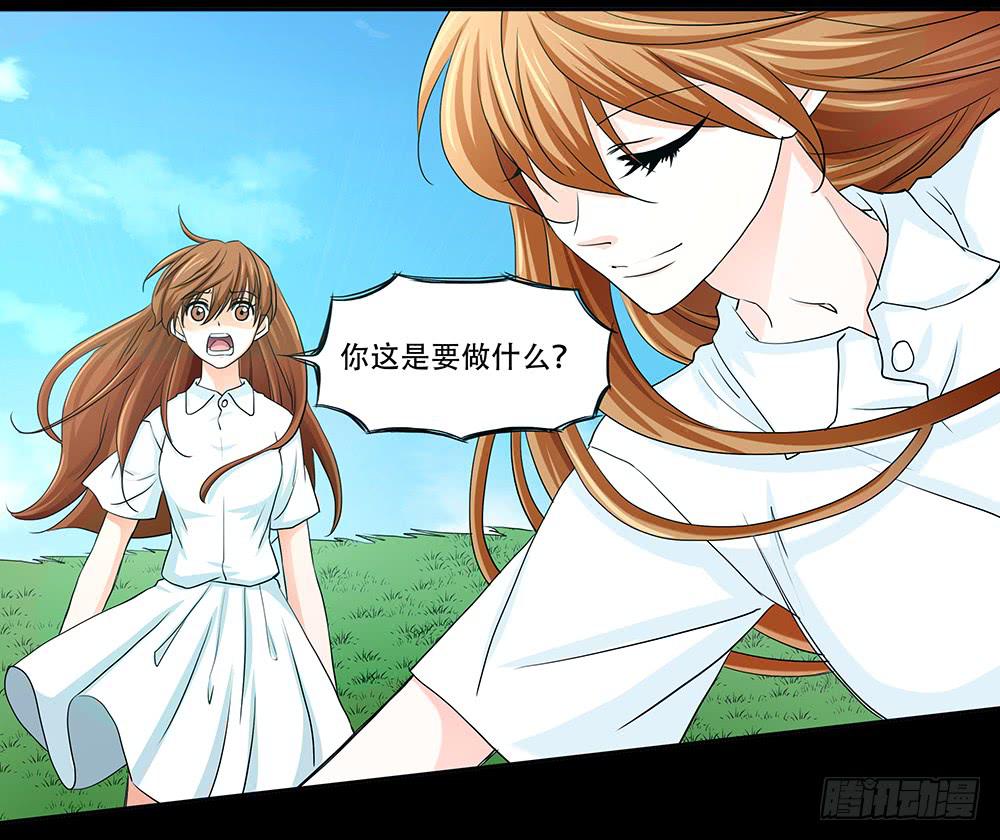 113话：方法19