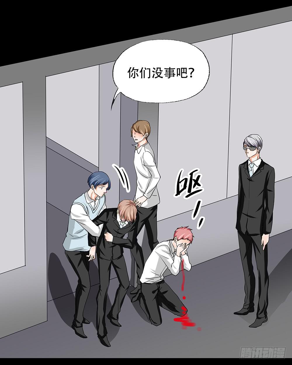 113话：方法2