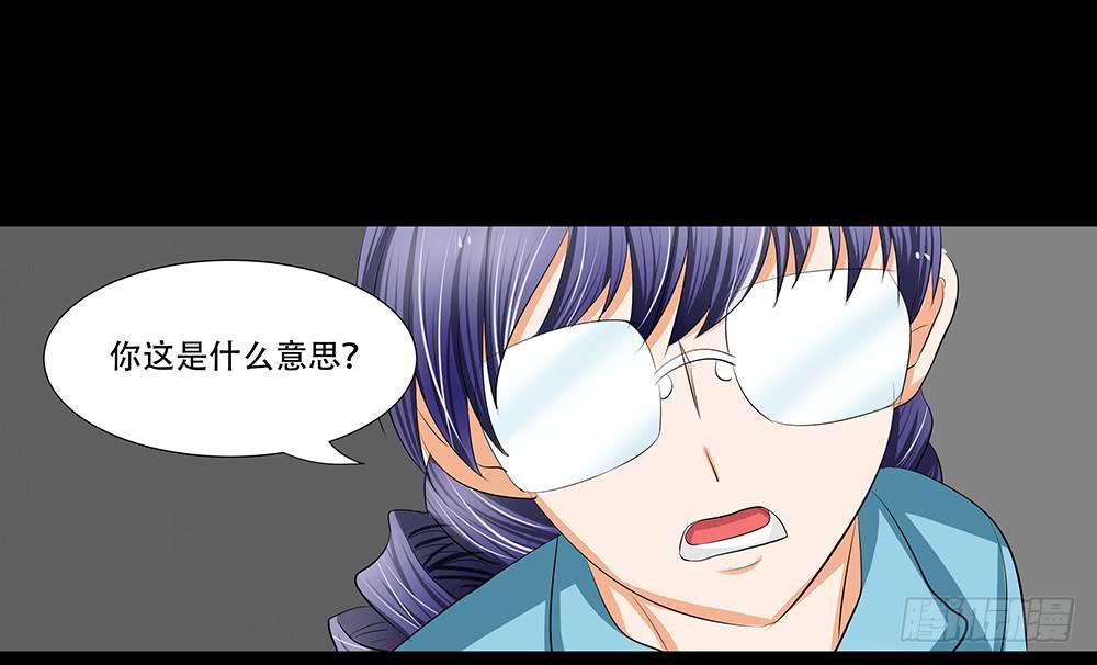 114话：审讯15