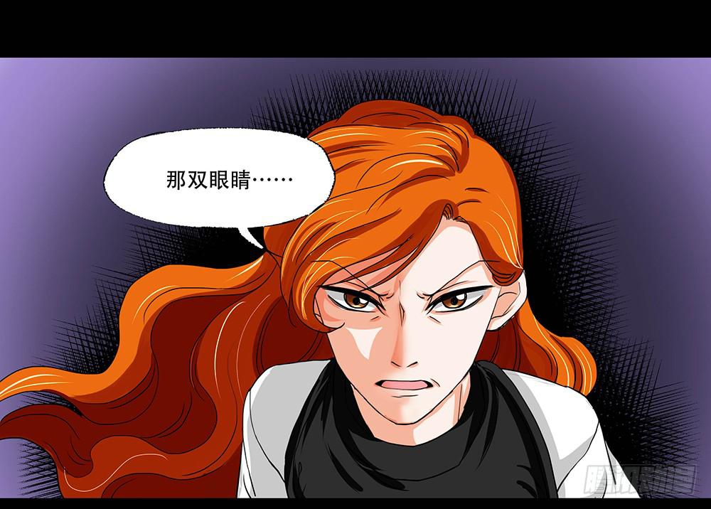 118话：激斗1