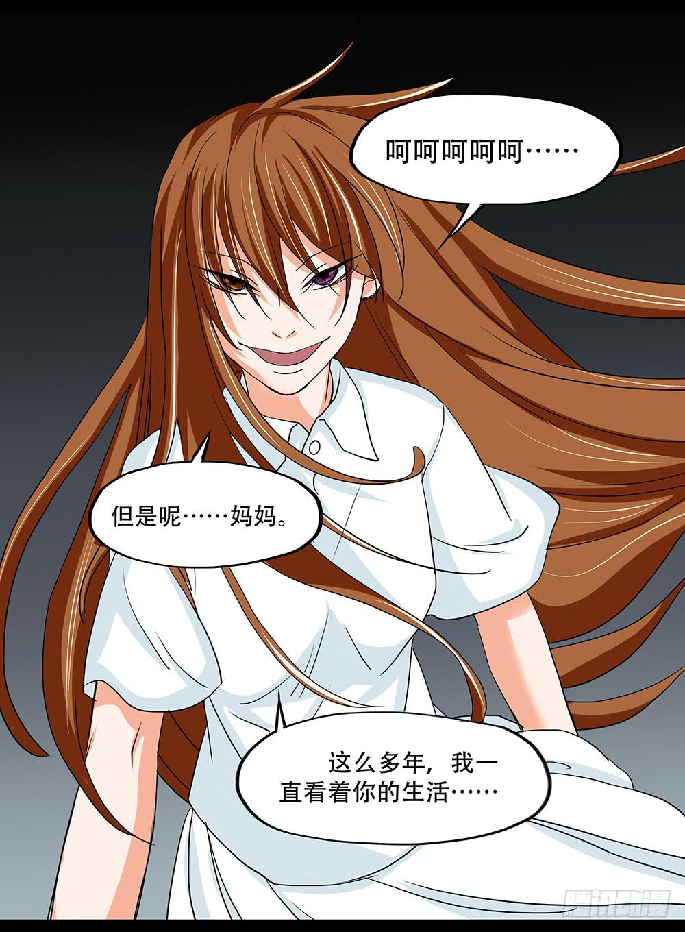 118话：激斗15