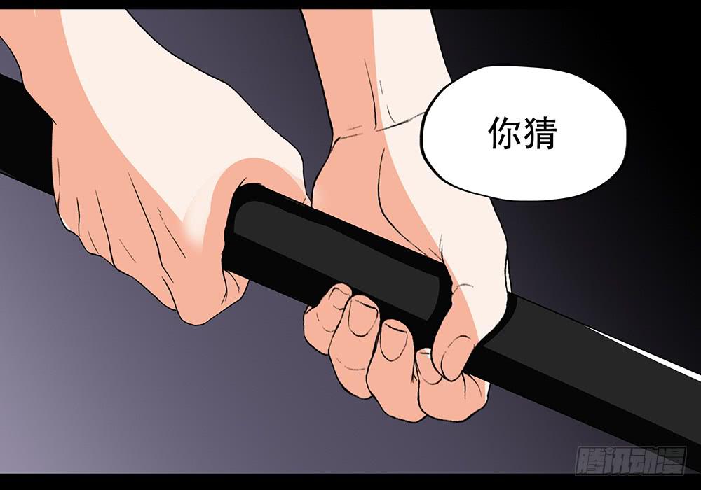 118话：激斗16