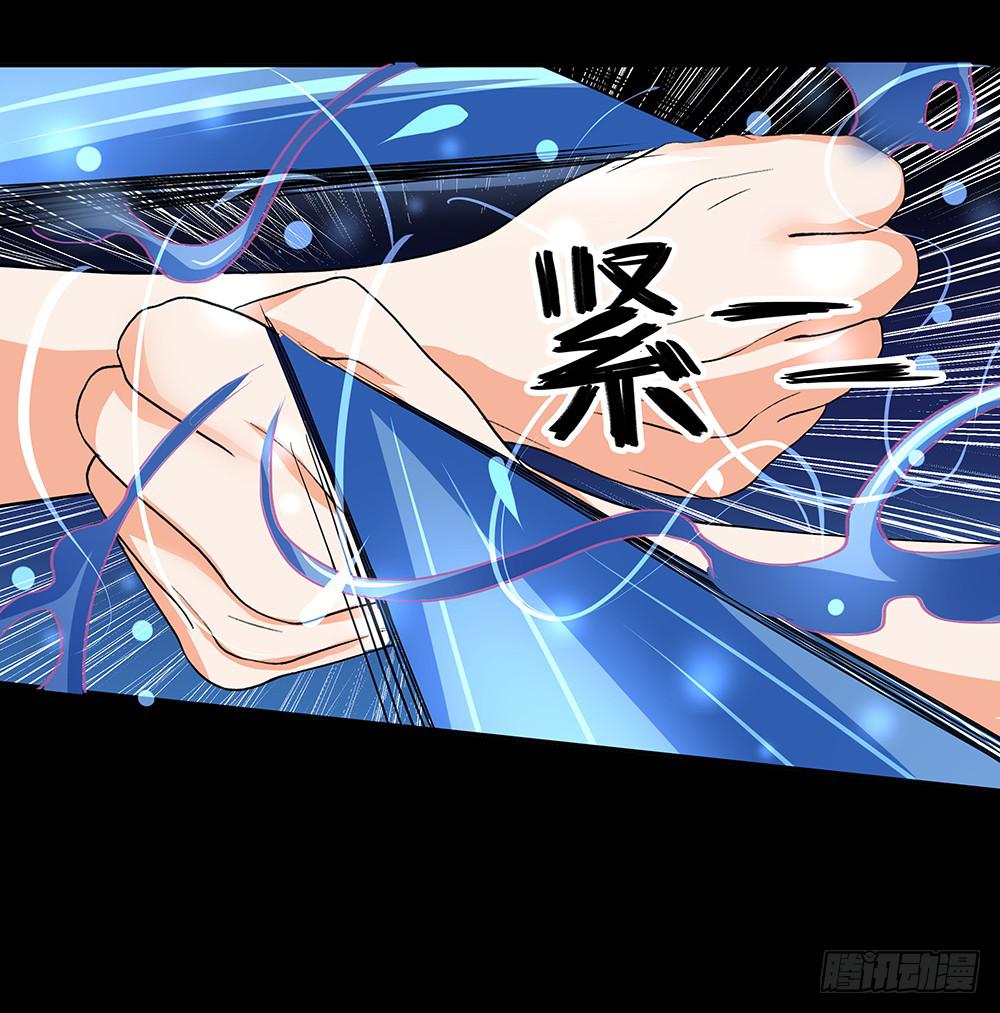 118话：激斗24