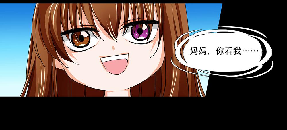 118话：激斗4