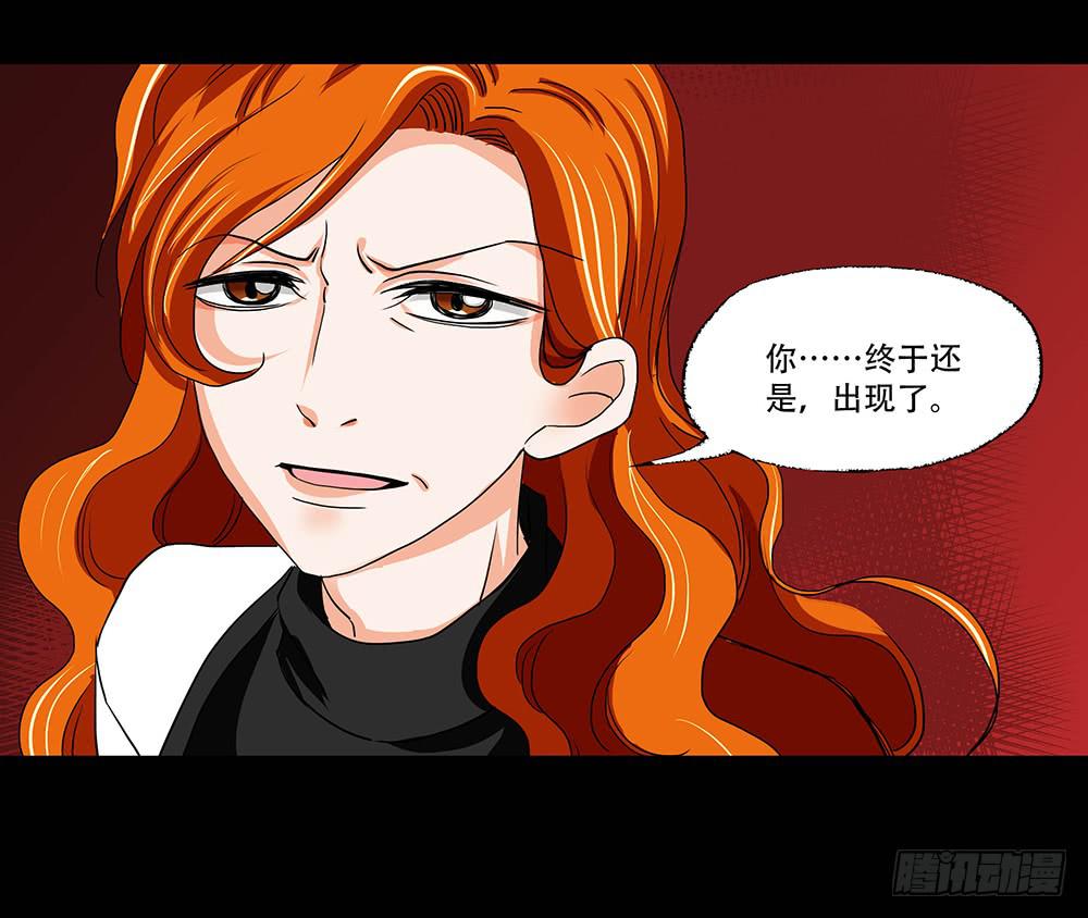 118话：激斗7