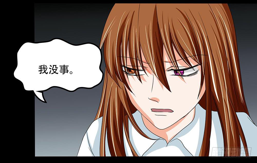 120话：复活？14