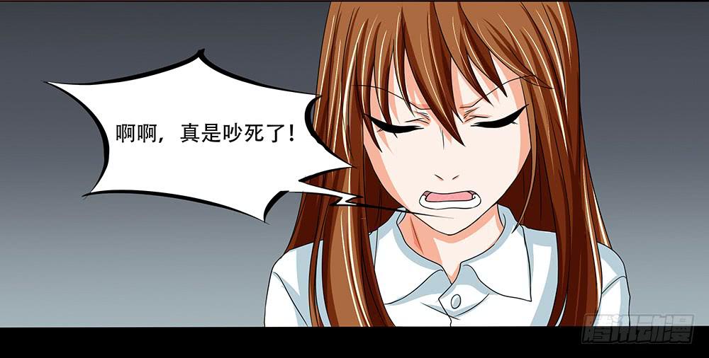 120话：复活？16
