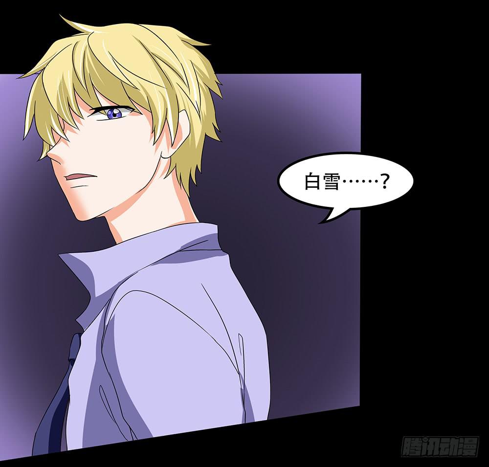 120话：复活？17
